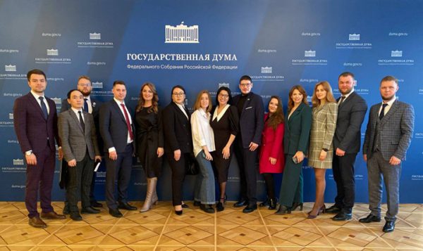 Мария Самоделкина приняла участие в очередном заседании Молодежного парламента при Госдуме ФС РФ