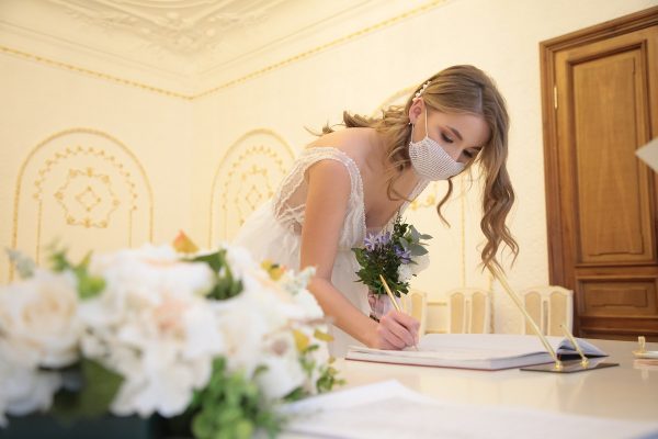 Более 200 нижегородок вышли замуж в День невест
