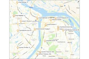 Оплатить квитанции АО «Теплоэнерго» без комиссии можно в 17 терминалах