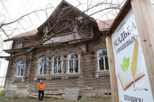 Топ‑5 старинных усадеб Нижегородской области для путешествий