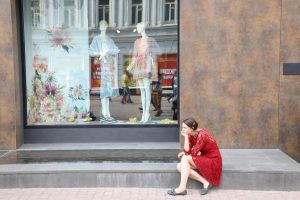 Вышли из потребления