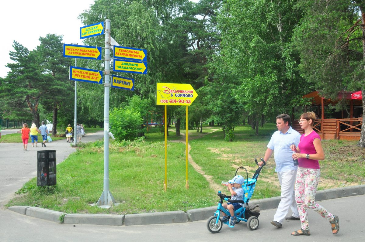 Ремонтные работы в Сормовском парке начнутся в 2022 году