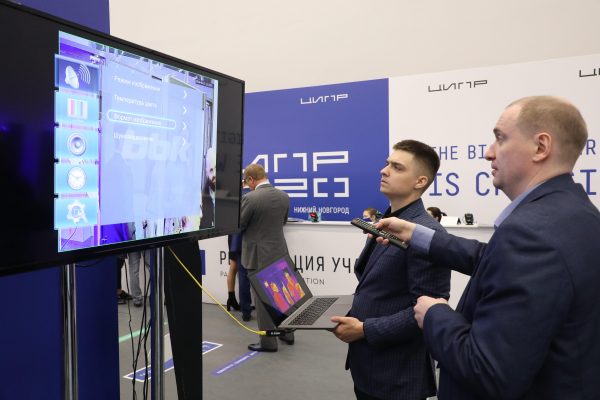 В Нижегородской области сформирован реестр ПО, недоступного из-за санкций