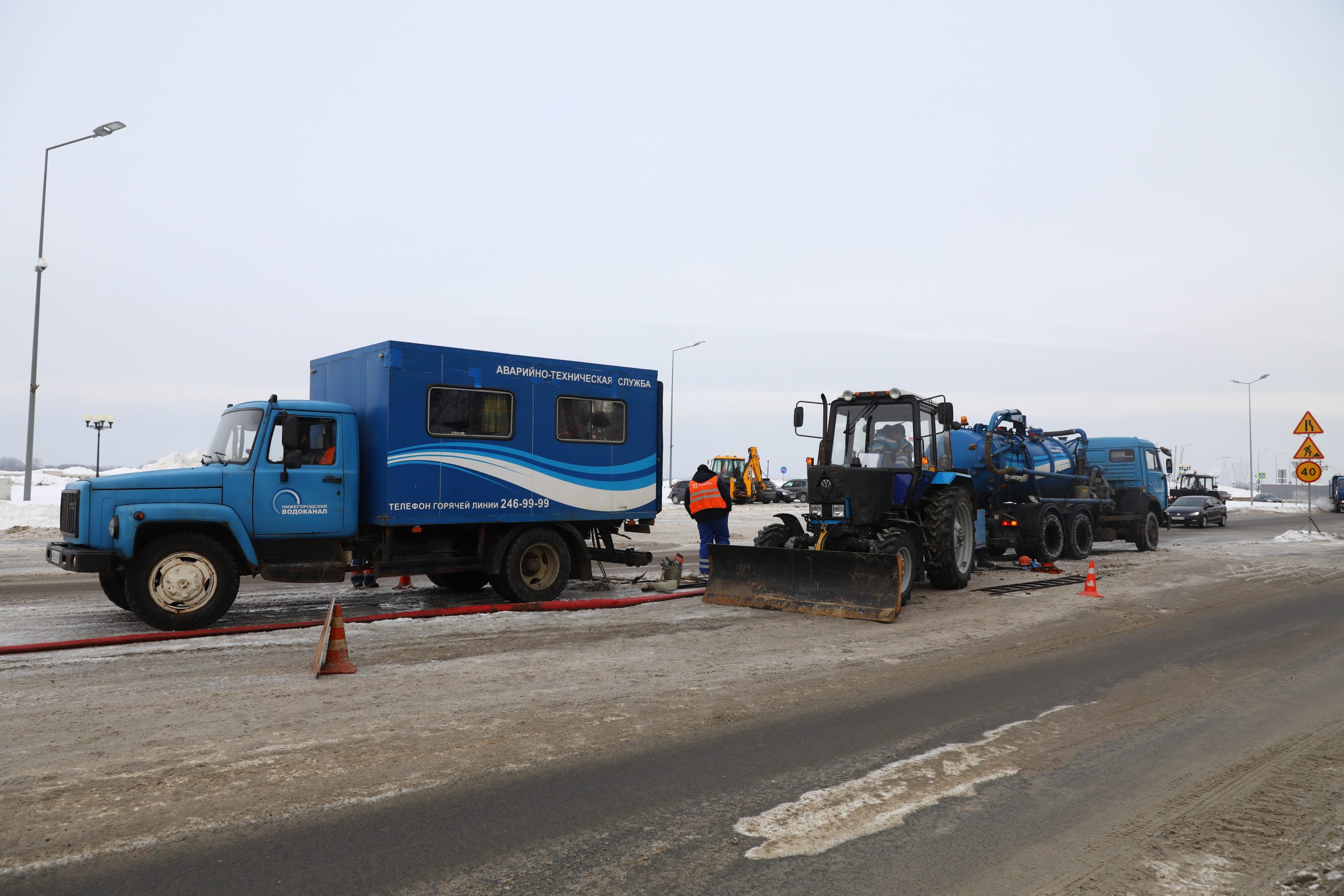 Водоканал нижний новгород канавинский