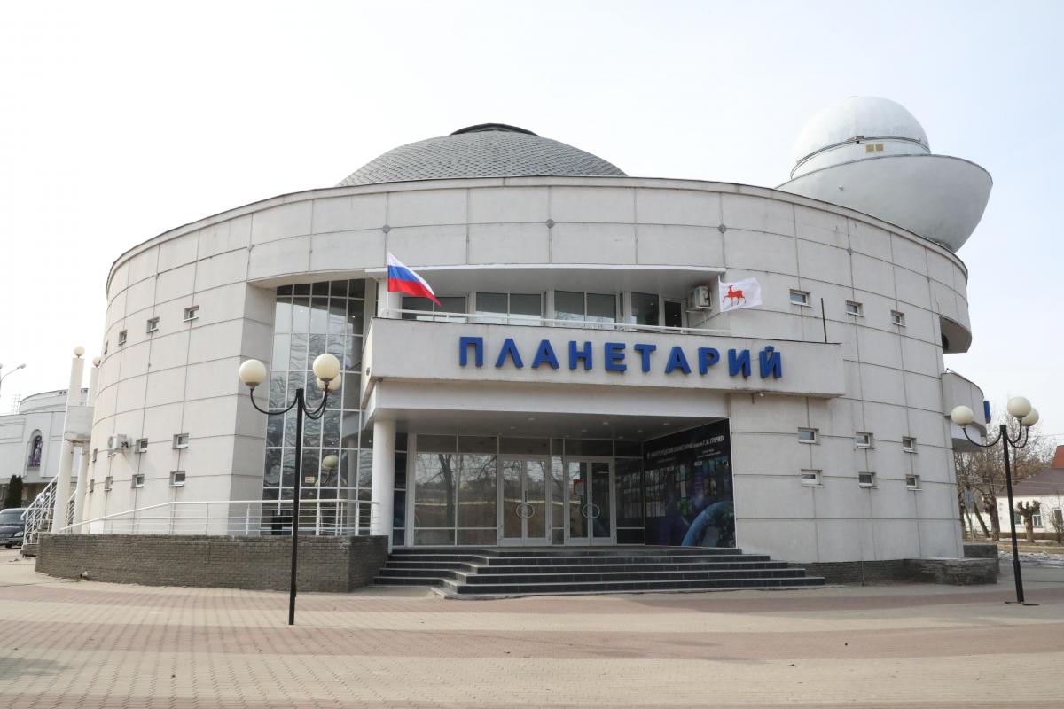 Общество «Знание» запустило в Нижнем Новгороде свой новый проект «Учёный говорит»
