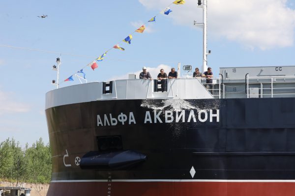 США ввели санкции против завода «Красное Сормово» в Нижнем Новгороде