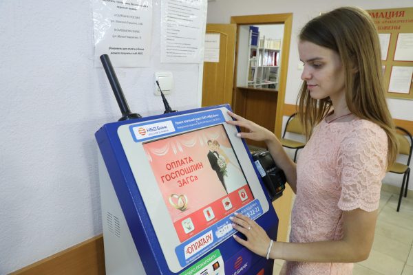 Правда или ложь: в России разрешат жениться с 14&nbsp;лет?