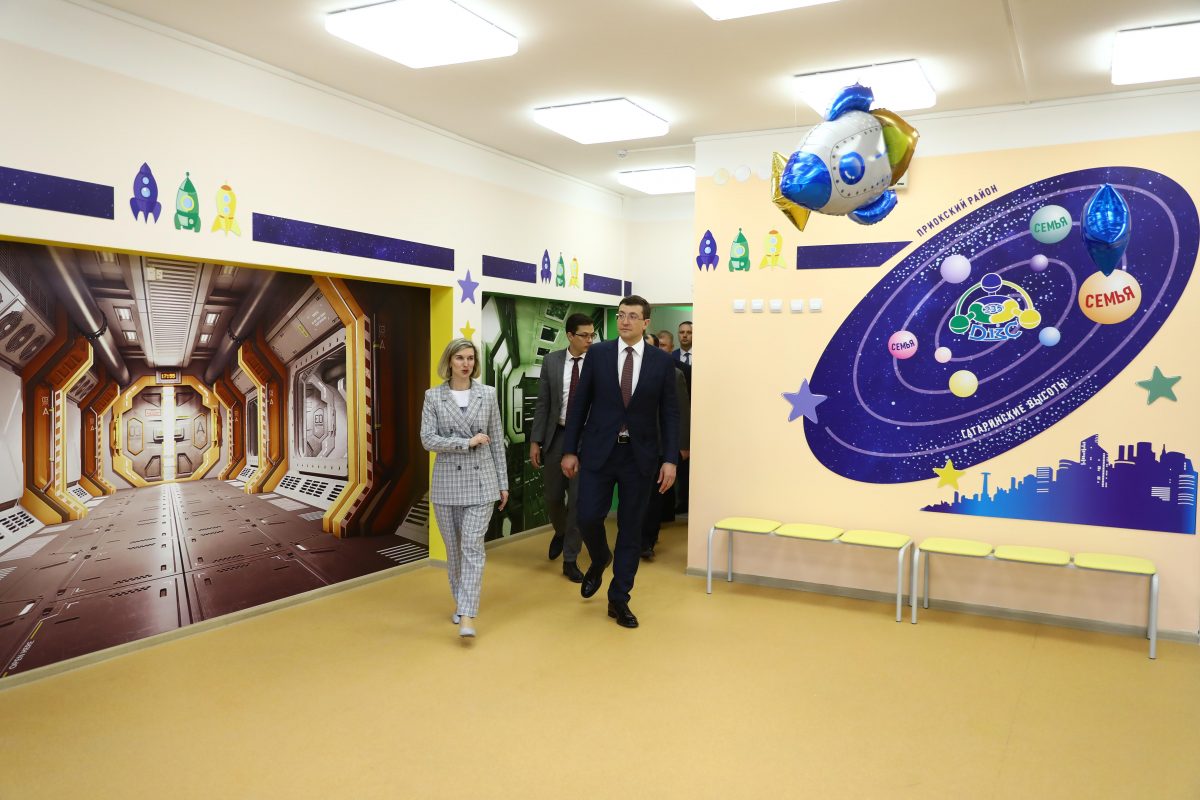 «Космический» детский сад открылся в Нижнем Новгороде