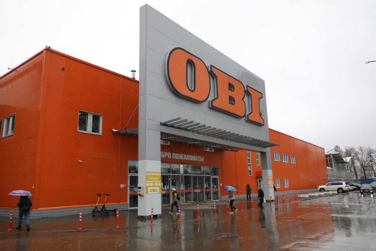 Гипермаркеты OBI возобновили работу в Нижегородской области