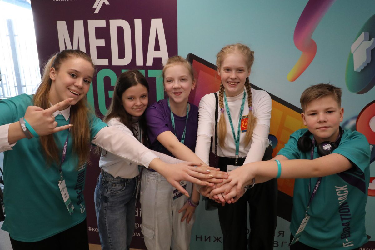 Международный фестиваль для детей «ТехноСтрелка» пройдет в апреле в Нижнем Новгороде