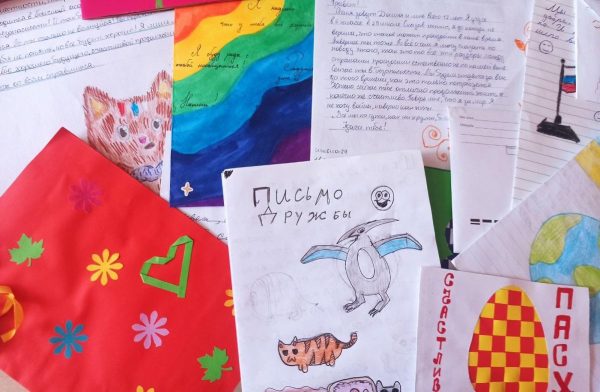Нижегородские школьники открыли «Добрую почту» для детей из ДНР