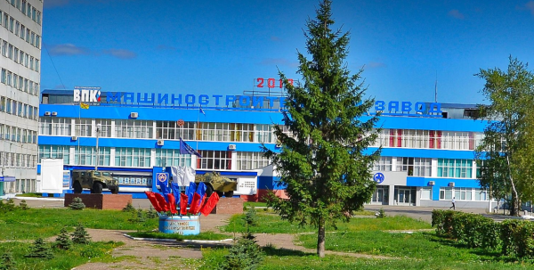 Арзамасский машиностроительный завод попал под санкции Великобритании