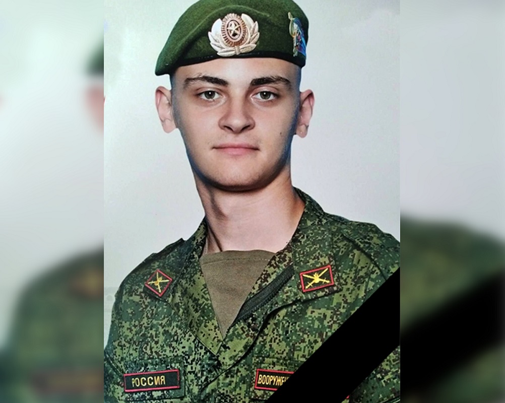19-летний житель Арзамаса погиб, выполняя воинский долг