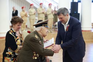 В Дзержинске прошло чествование ветеранов ВОВ