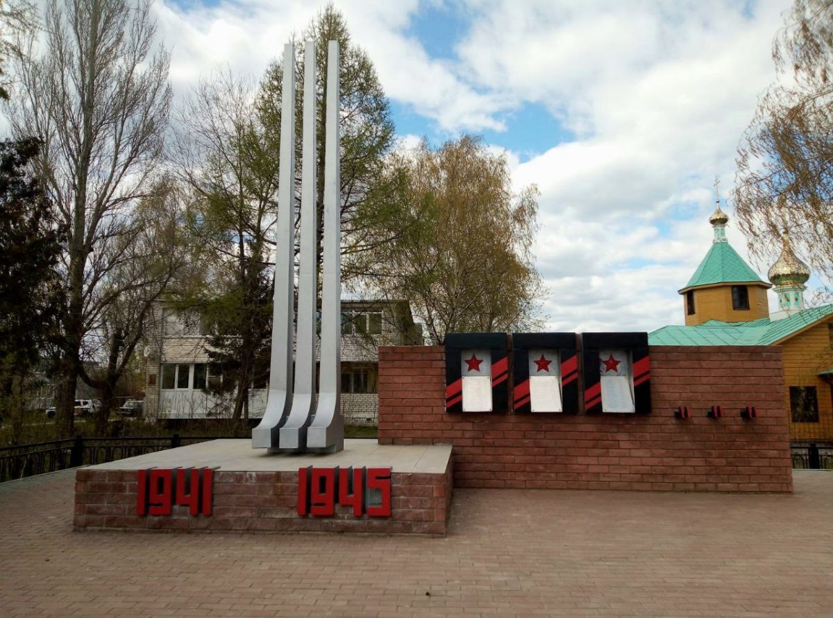 Празднование Дня Победы в Дзержинске пройдет на пяти площадках