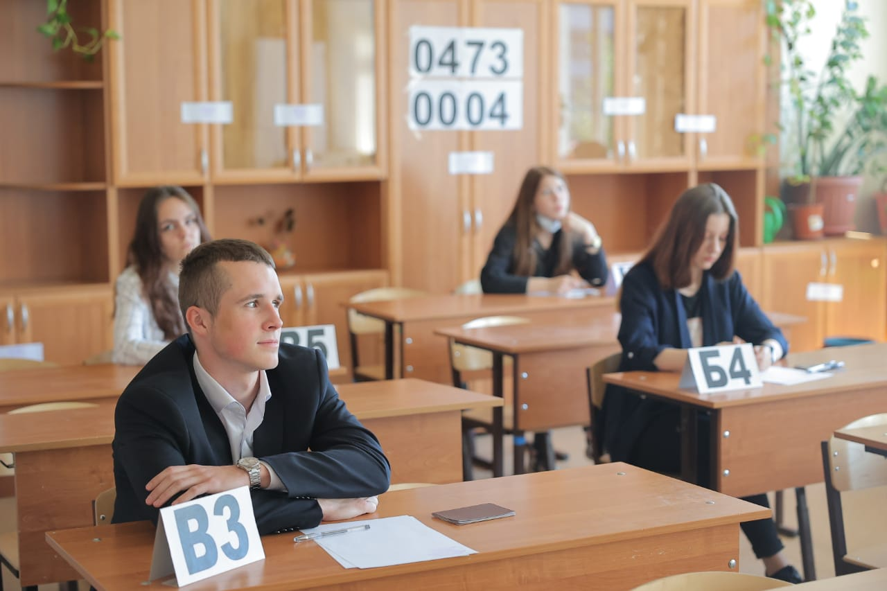 Более 900 выпускников в Дзержинске сдадут ЕГЭ в 2022 году