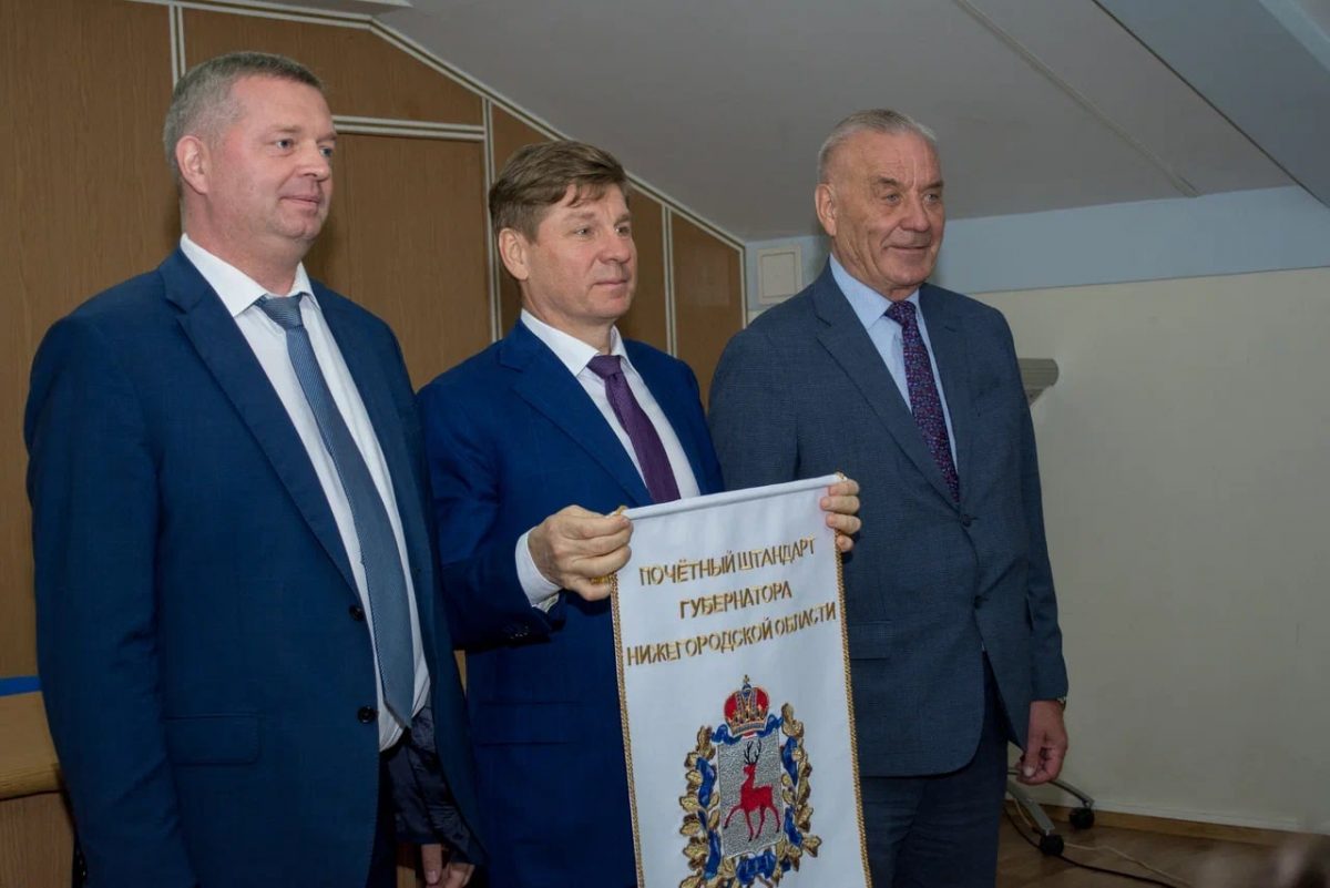 Дзержинские промышленники награждены штандартом губернатора и почетными знаками