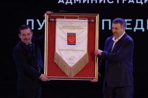В Дзержинске объявлены лучшие предприятия города по итогам 2021&nbsp;года