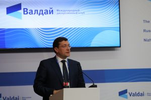 Глеб Никитин: «Мы&nbsp;определили миссию региона с&nbsp;опорой на&nbsp;международное сотрудничество»