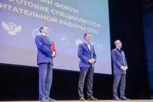 Полпред президента РФ в ПФО Игорь Комаров обратился с приветствием к «Команде ПРОФИ»