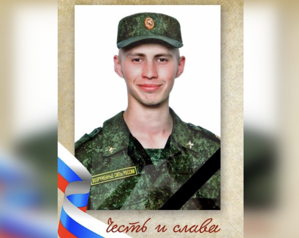 Нижегородец Дмитрий Лютов погиб при спецоперации на Украине