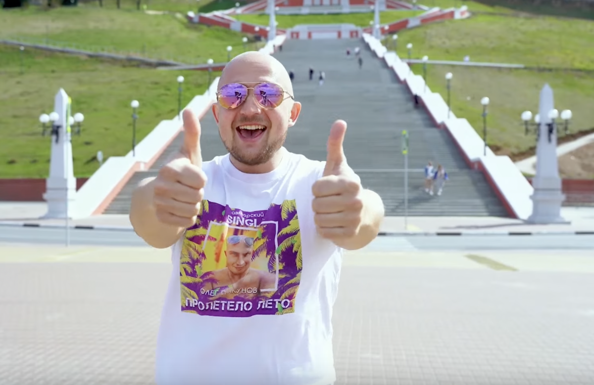 Клип нижегородского певца за несколько дней набрал более 105 тысяч просмотров