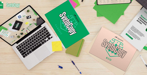 Производитель бумаги для печати SvetoCopy прекратит работу в России