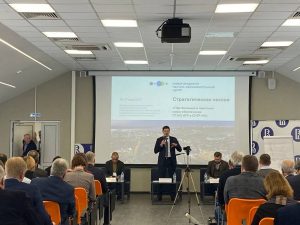 Второй модуль стратсессии по&nbsp;формированию программы научно-технологического развития проходит в&nbsp;Нижегородской области
