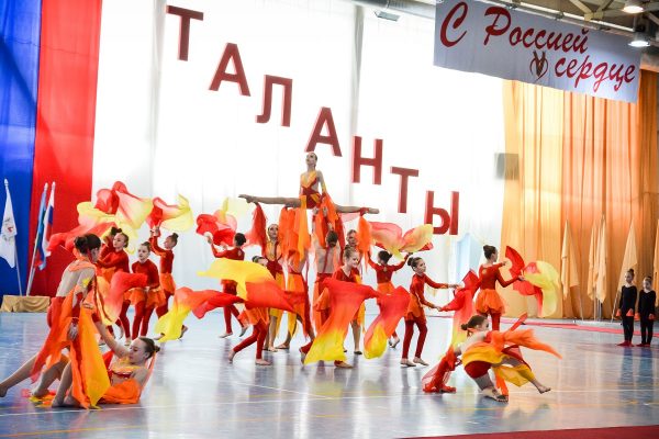Более 400 исполнителей в&nbsp;Богородске поддержали акцию «За&nbsp;Россию!»