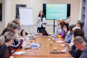 Бухгалтеры и аудиторы НКО обменялись опытом и поделились практиками