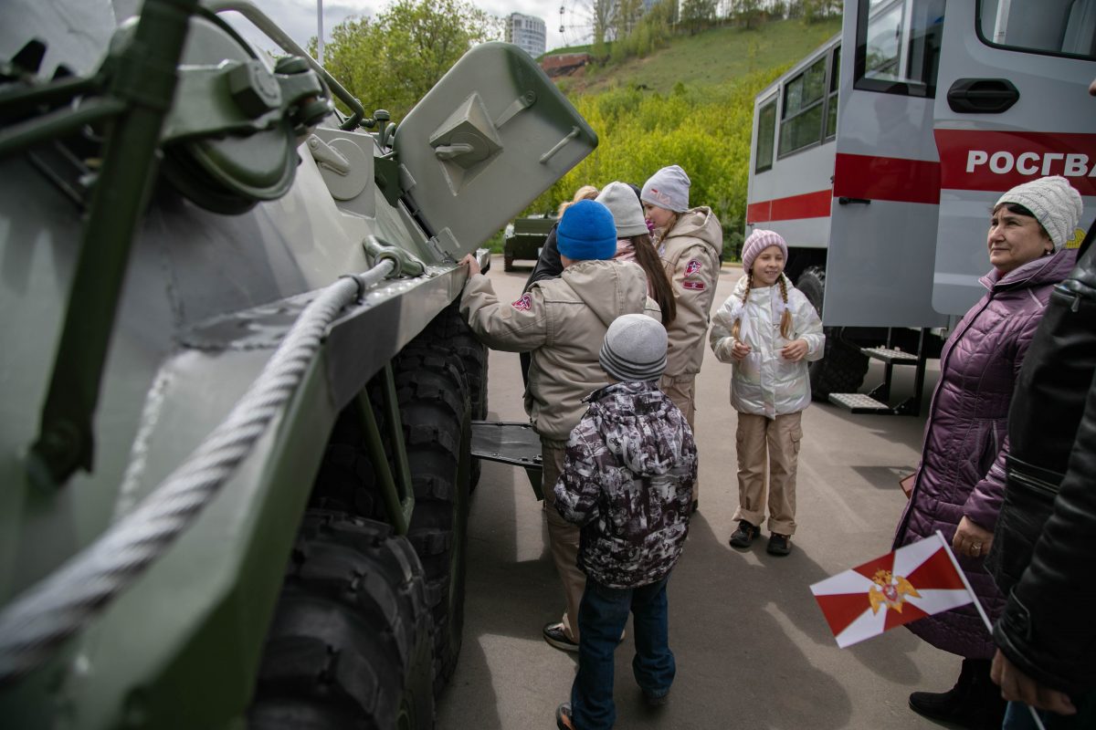 Управление национальной гвардии Российской Федерации