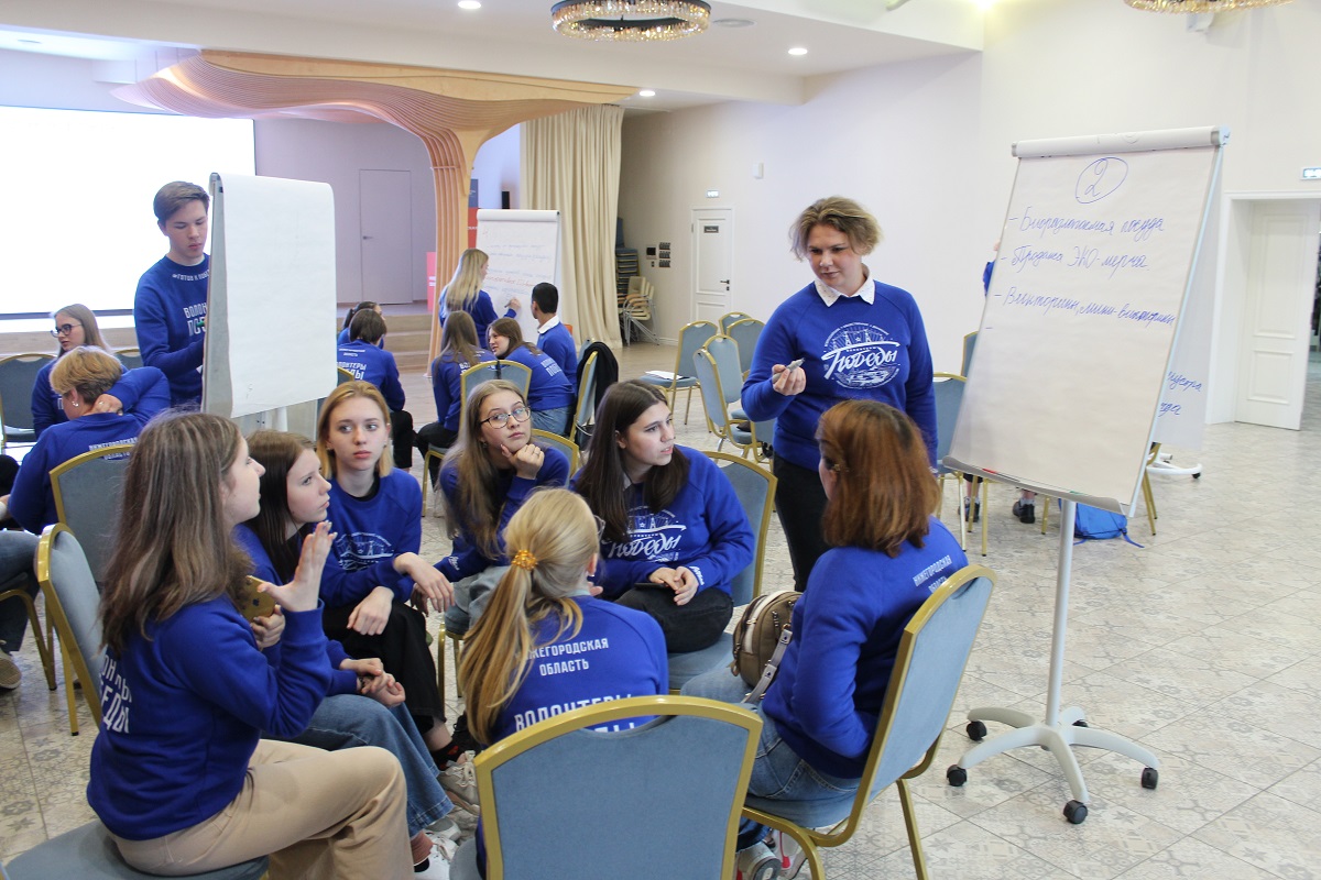 В Нижегородской области стартовал проект «Волонтеры ESG»