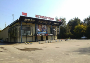 Нижегородцам предложили обсудить будущее территории кинотеатра «Электрон»