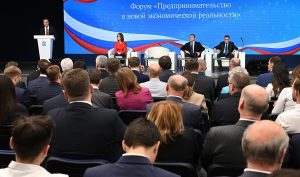 Выработаны предложения по развитию и поддержке предпринимательства