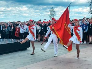 Всегда готов!