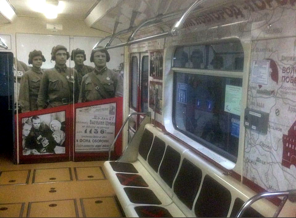 Поезд Победы запустят в нижегородском метро 9 мая