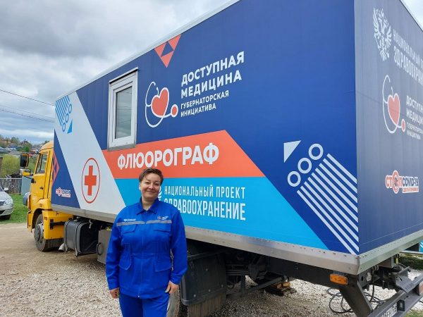 «Поезда здоровья» в&nbsp;апреле-мае побывали почти в&nbsp;60 населенных пунктах Нижегородской области