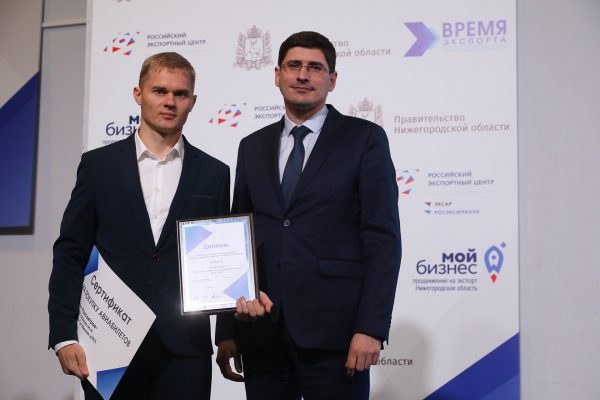 Пять нижегородских предприятий стали победителями регионального конкурса «Экспортер года-2021»