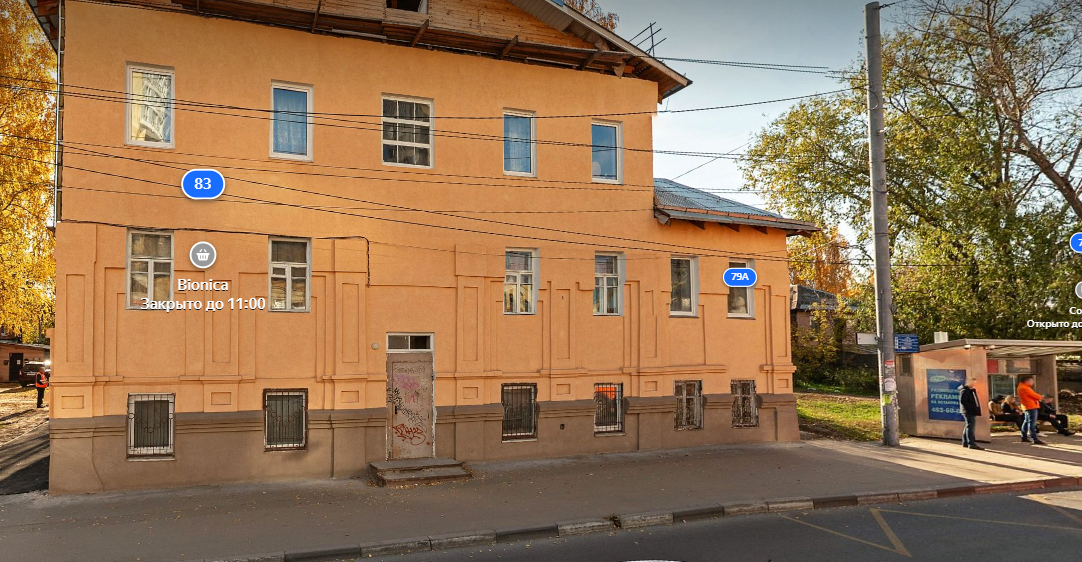 Почти 40 жилых домов и зданий снесут в Нижнем Новгороде из-за строительства станции метро «Сенная»