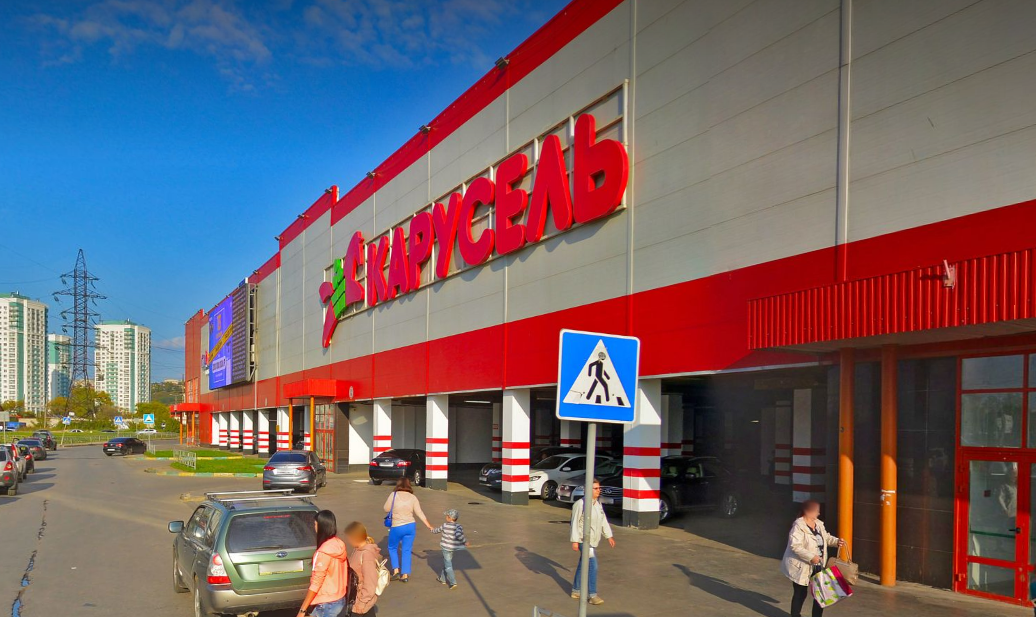 Торговый центр на Комсомольской площади продают за 600 миллионов рублей