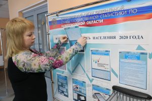 Количество городов-миллионников в России увеличилось до&nbsp;16