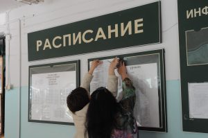 В нижегородском минобре прокомментировали ошибки в ОГЭ по английскому языку