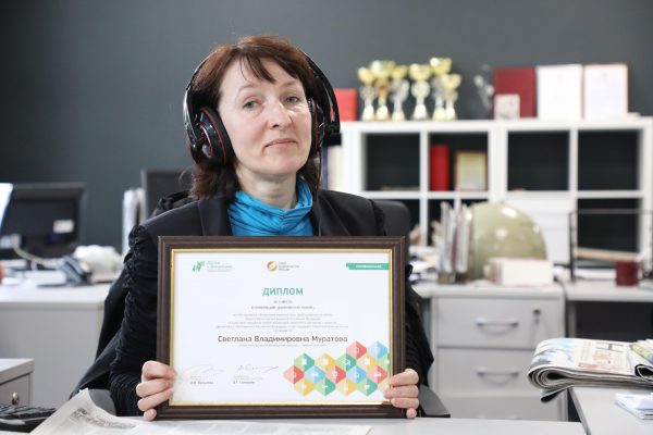 Журналистка газеты «Нижегородские новости» вошла в ТОП‑3 победителей конкурса «Рублёвая зона»
