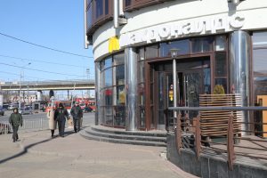 «МакДак» или «Матрешка»? Какое будущее у отечественного «Макдональдса»
