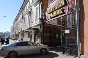 Мытный рынок продадут с молотка. Что появится на его&nbsp;месте?