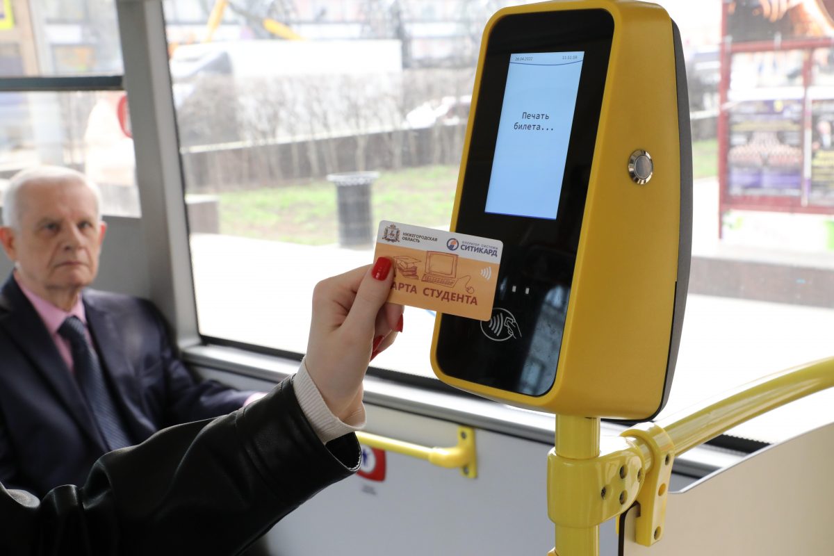3,5 тысячи виртуальных транспортных карт выпустили в мобильном приложении «Ситикард»