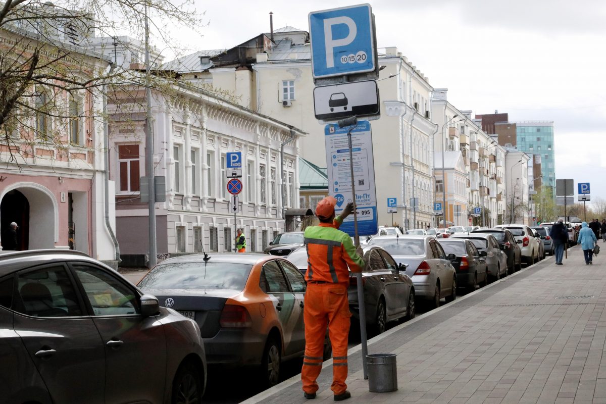 Полноценную работу платных парковок в Нижнем Новгороде предлагают отложить до 2023 года