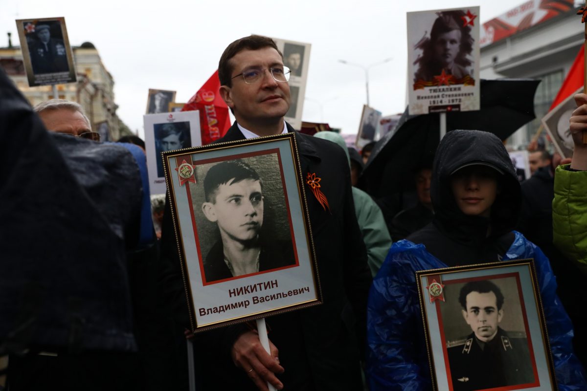 Опубликованы фото шествия «Бессмертного полка» в Нижнем Новгороде