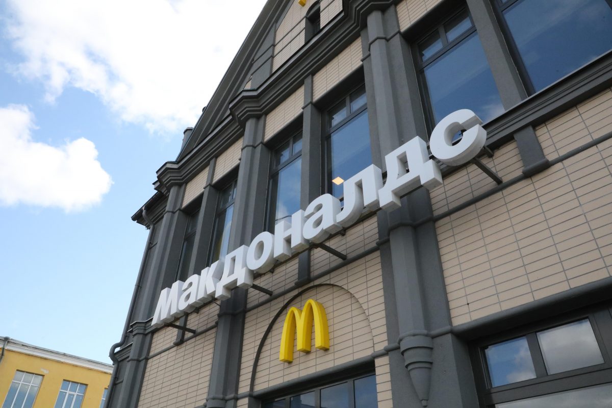 Рестораны McDonald’s в Нижнем Новгороде откроются в течение двух месяцев