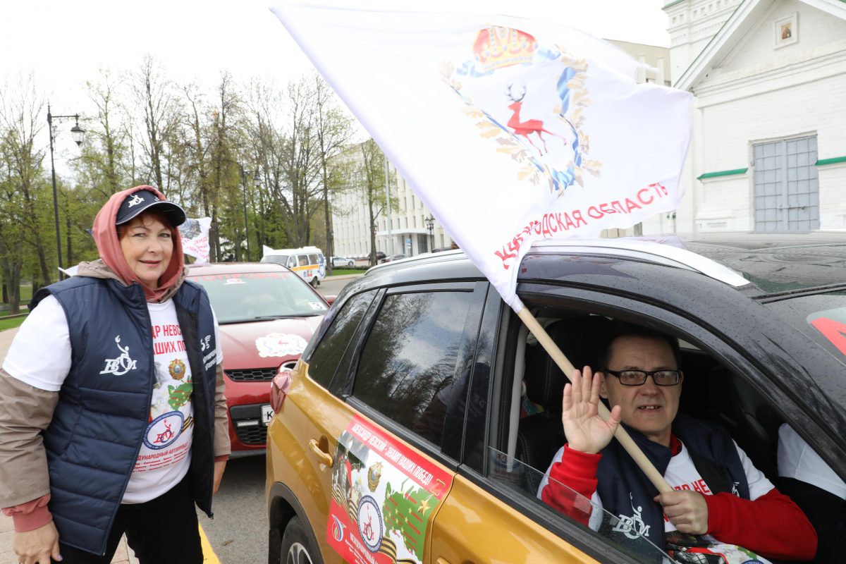 Опубликованы фото старта международного автопробега «Александр Невский — знамя наших побед!»